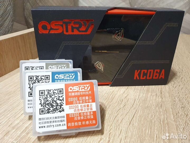 Ostry KC 06A
