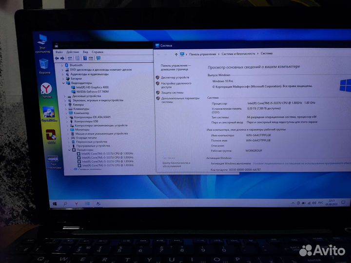Ноутбук Toshiba полный комплект