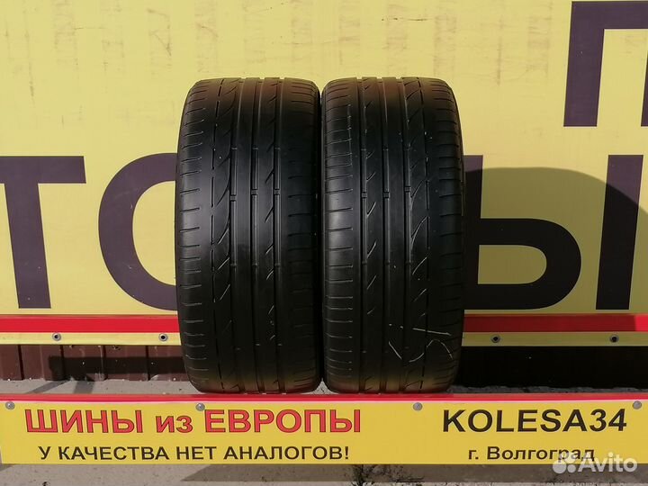 Bridgestone Potenza S001 255/35 R19