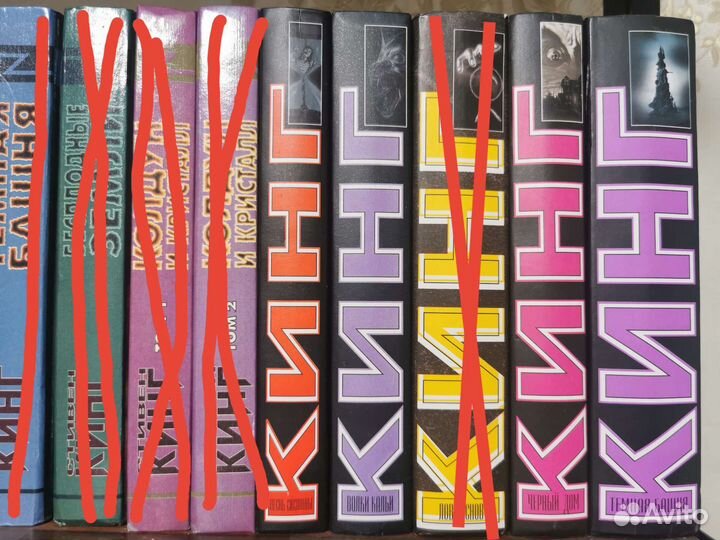 Книги. Разные