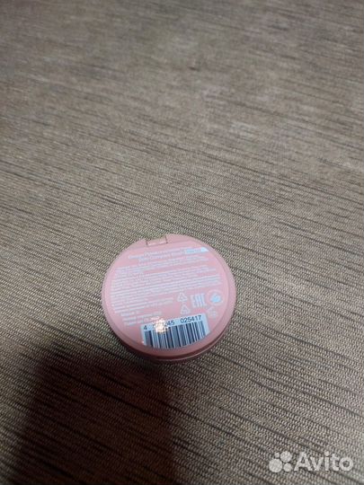 Рубяна Divage solo