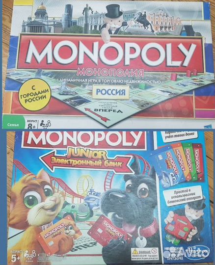 Настольные игры Monopoly Россия и Monopoly Junior