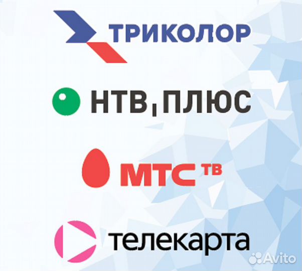 Интернет в дом 4G+ LTE по Удмуртии в любом месте