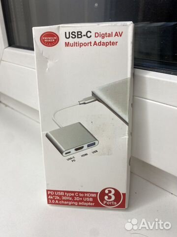 Цифровой AV-адаптер USB
