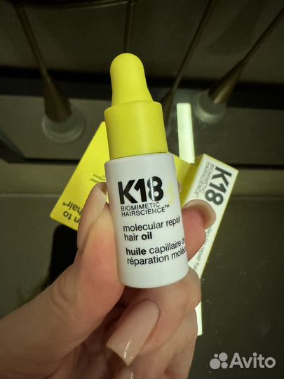 K18 Molecular repair oil масло для волос