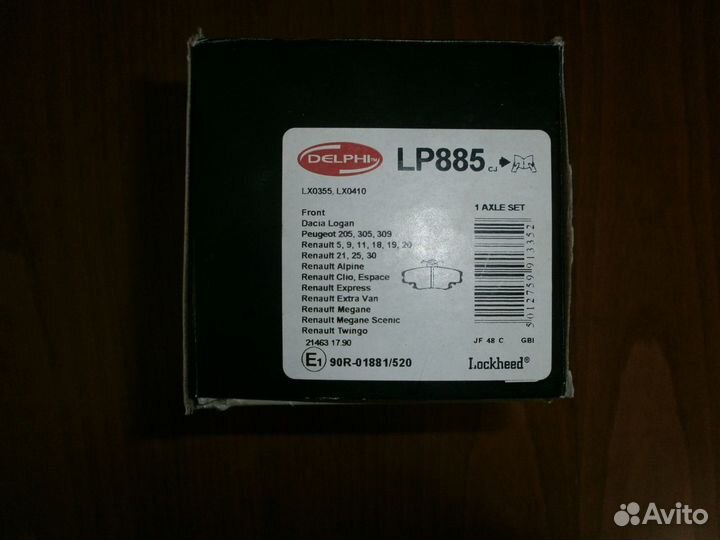Колодки тормозные дисковые Delphi LP 885