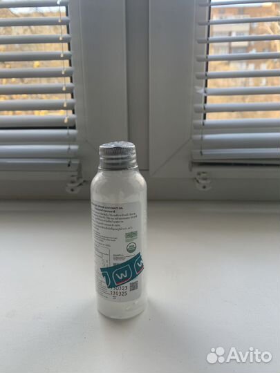 Натуральное кокосовое масло Virgin coconut oil