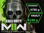 Предзаказ Call of Duty: Modern Warfare II 2022 объявление продам