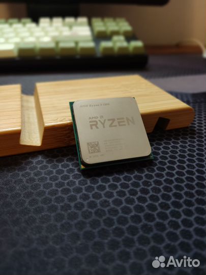 Ryzen 3 1200 box