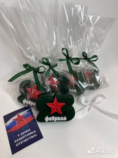 Мыло ручной работы на 23 февраля