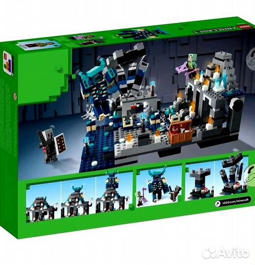 Конструктор lego Битва в темной пещере