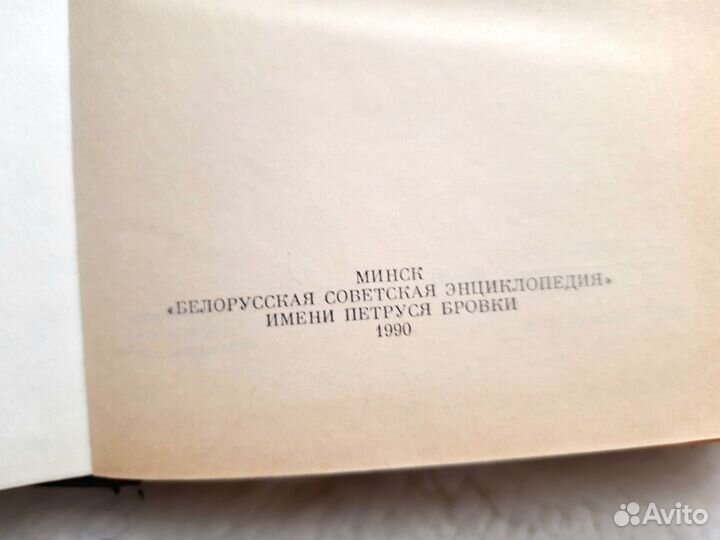 Генри Райдер Хаггард Копи царя Соломона