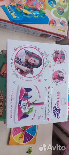 Игровой центр для девочки