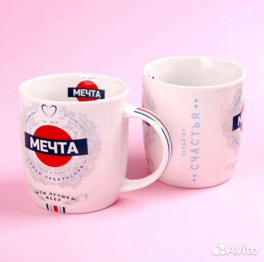 Набор кружка+игрушка панда