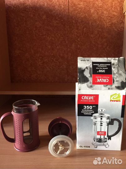 Чайник заварочный