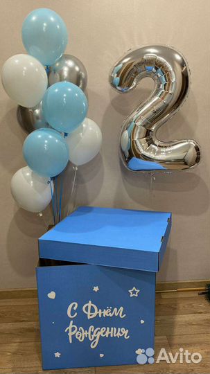 Коробка сюрприз с воздушными шарам