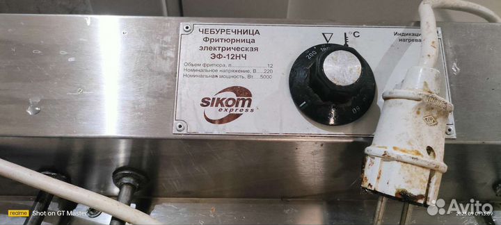 Пончиковый аппарат sikom