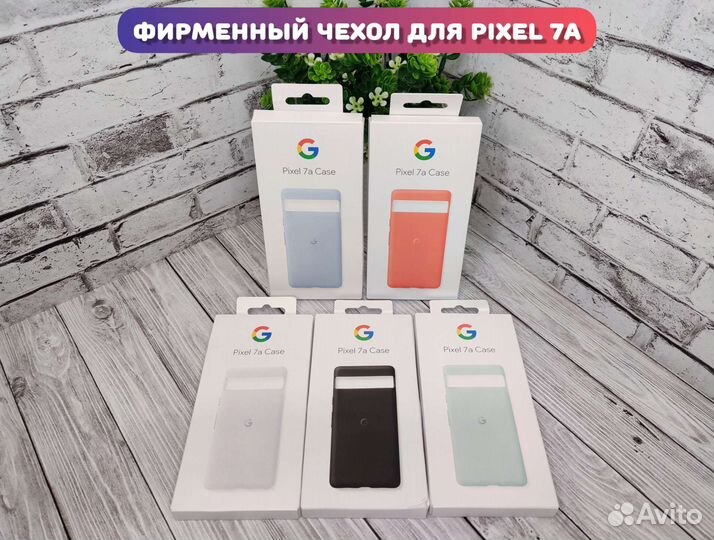 Чехол Google Pixel 7a Оригинальный