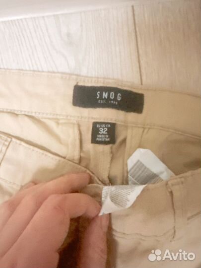 Брюки мужские