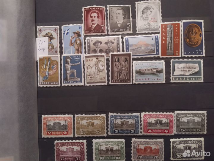 Почтовые марки красный крест, Испания, Либерия