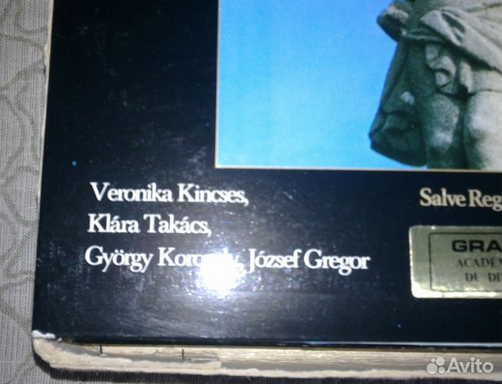 Виниловая пластинка - Joseph Haydn