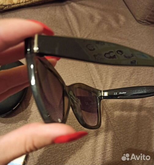 Солнцезащитные очки