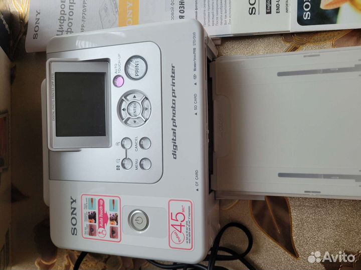 Термосублимационный принтер Sony DPP-FP70