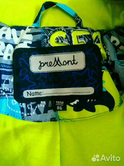 Комбинезон детский