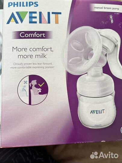 Молокоотсос avent ручной