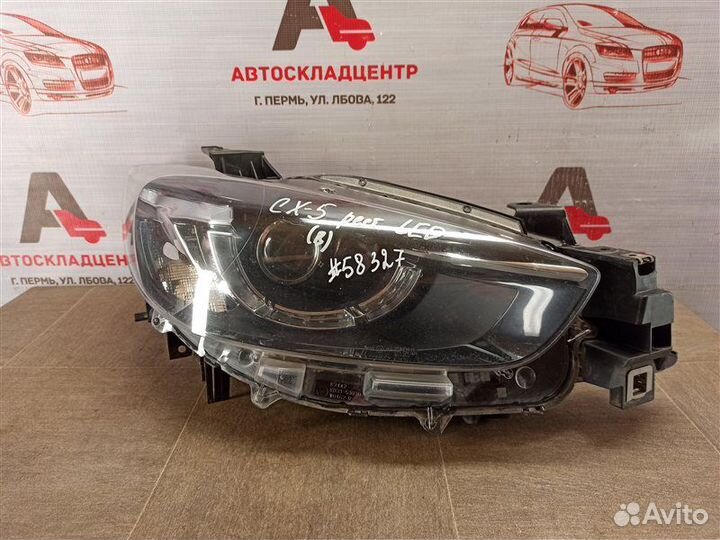 Фара правая Mazda CX 5 2014-2017