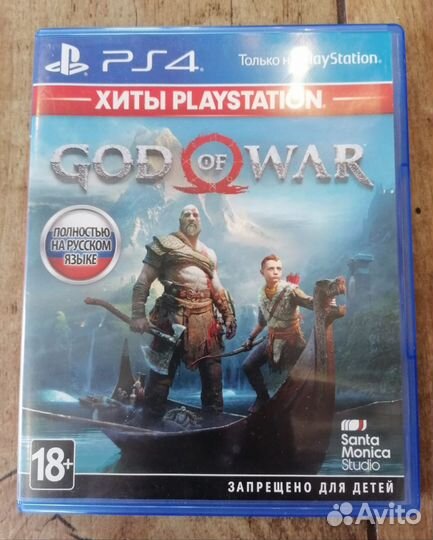 Диск ps4 god of war