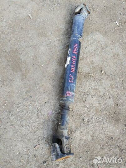 Вал карданный Isuzu Elf NKR71ED 4HG1 2000