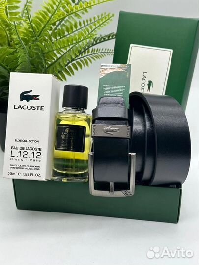 Подарочный набор для мужчин