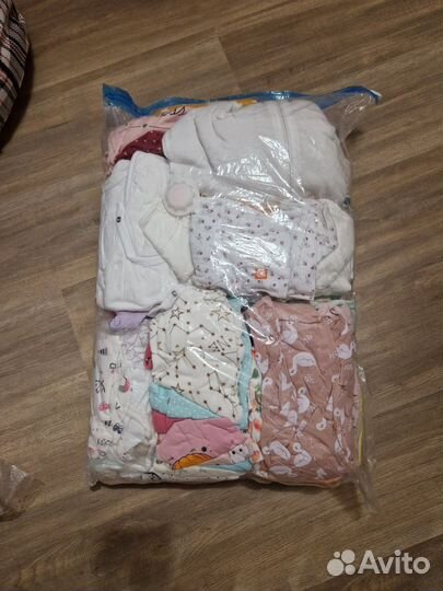 Детские вещи пакетом