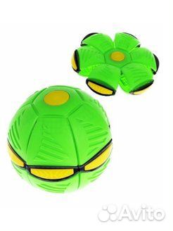 Мяч трансформер светящийся