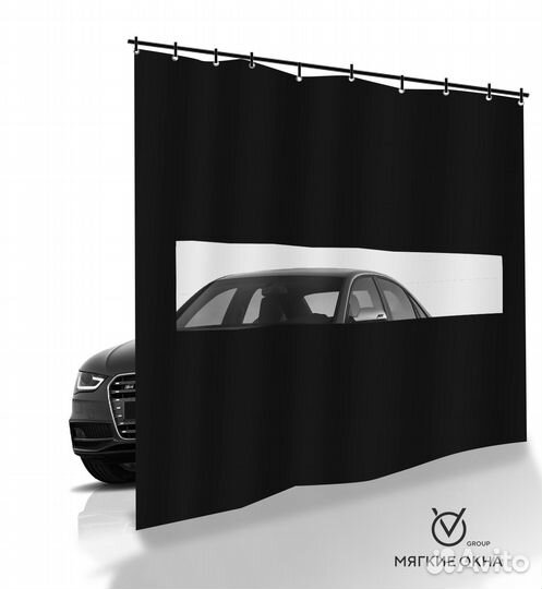 Шторы для автосервиса