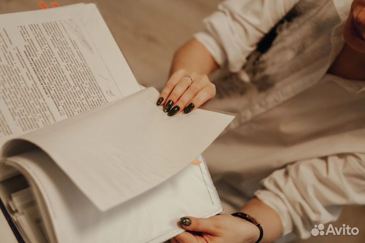 Юрист, юридические услуги, арбитраж