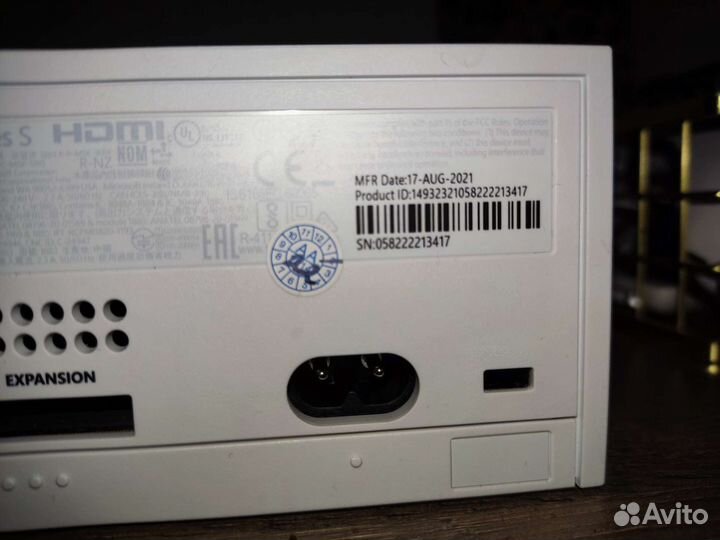 Игровая приставка xbox series s ростест без ошибки