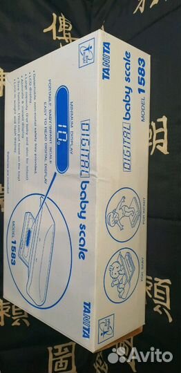 Детские электронные весы