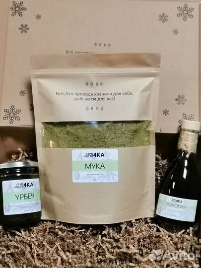 Масло конопляное сыродавленное