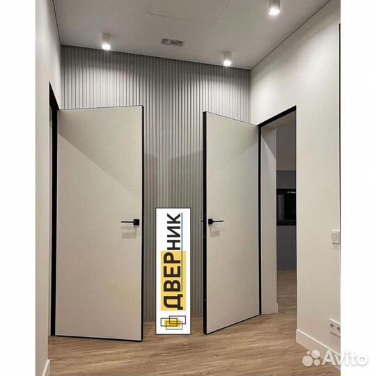 Скрытые двери