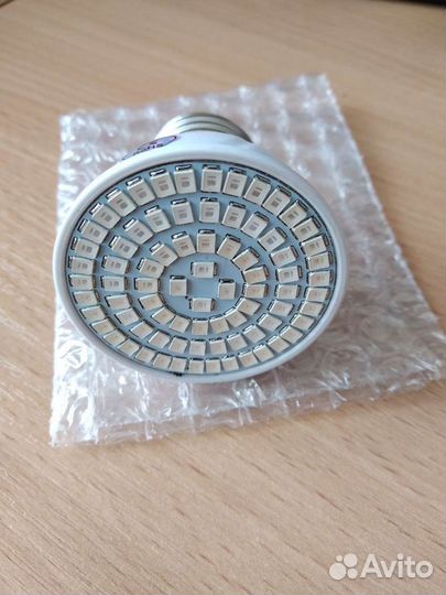 Фитолампа. Лампа для растений. Фото лампа