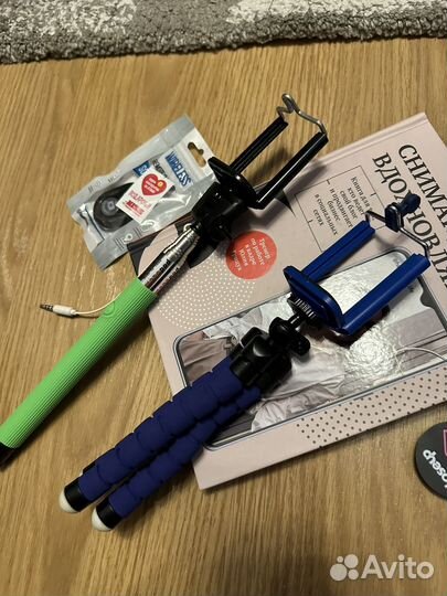 Набор блогера (штатив, монопод)