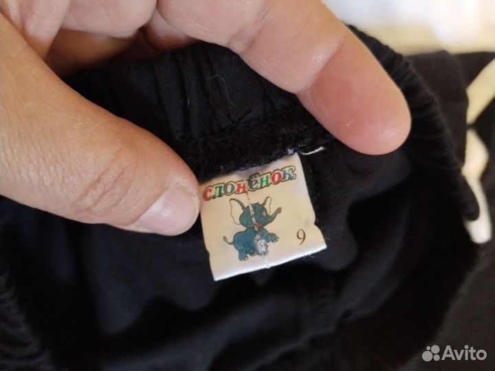 Комплект для физкультуры