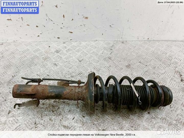 Амортизатор перед/лево Volkswagen NEW Beetle (9C)