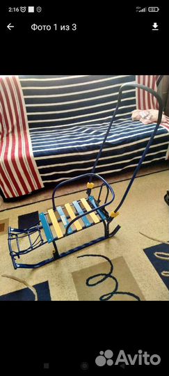 Детские санки