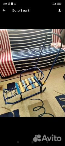 Детские санки