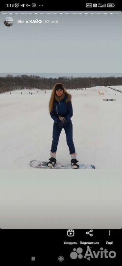 Комбинезон женский46