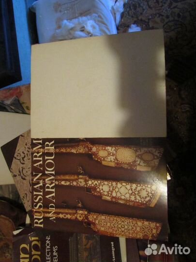 Антикварные книги