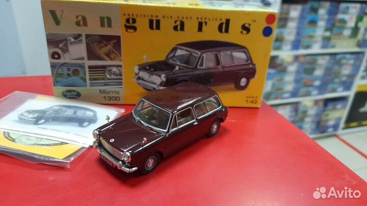 Morris 1300 Wagon, 1:43 Vanguards